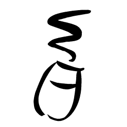 �|��A�ʖ�A�O���l�A���P�[�g�������̃N���X�C���f�b�N�X�̃����N